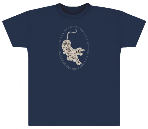 Jerry Garcia/Grateful Dead Tiger-Guitar T-shirt. Silver Ink on Navy